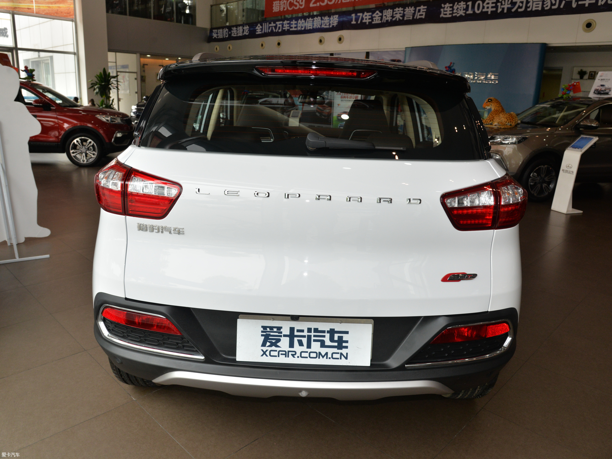 【2018款猎豹cs91.