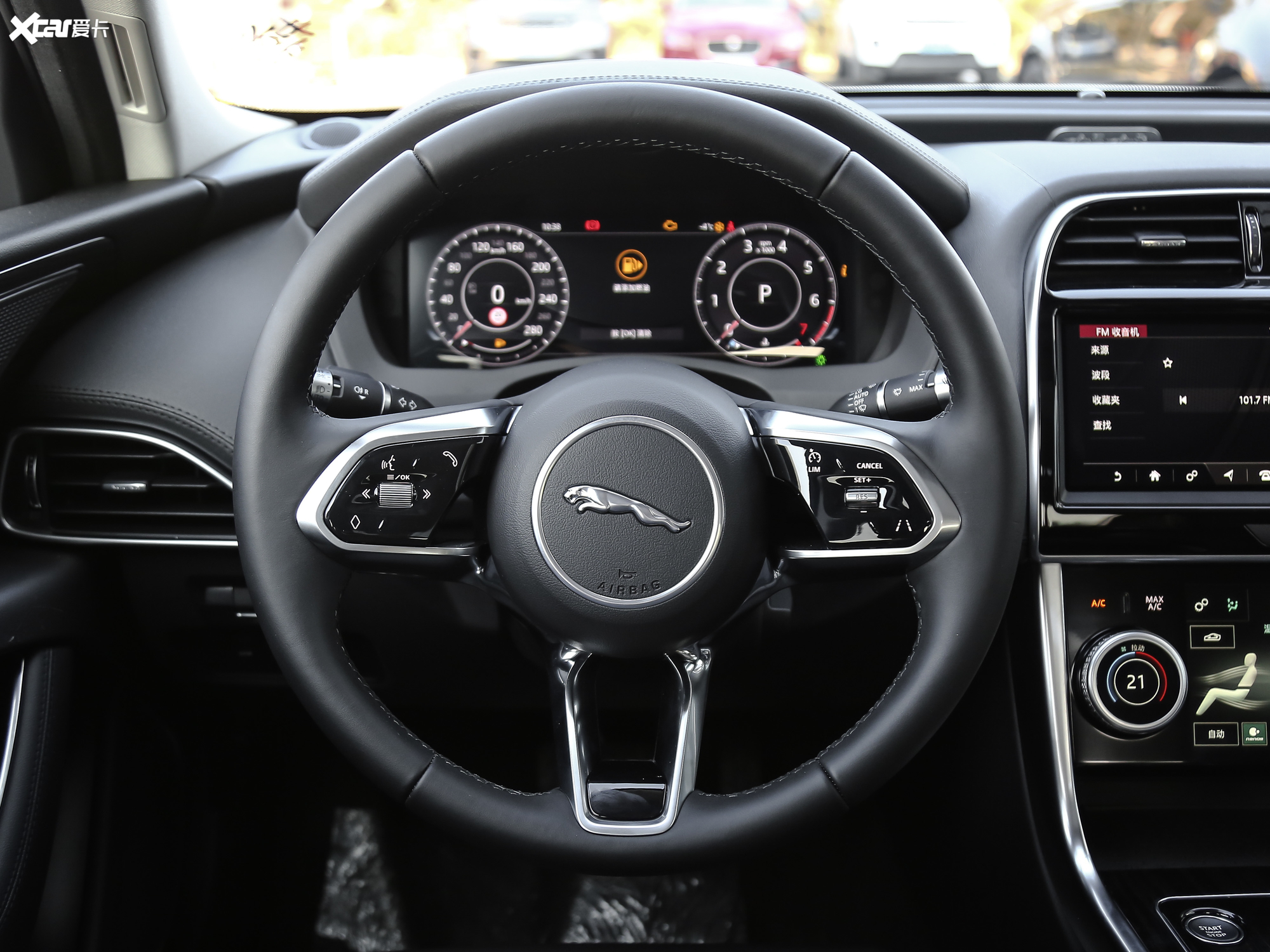 【2020款捷豹xel2.