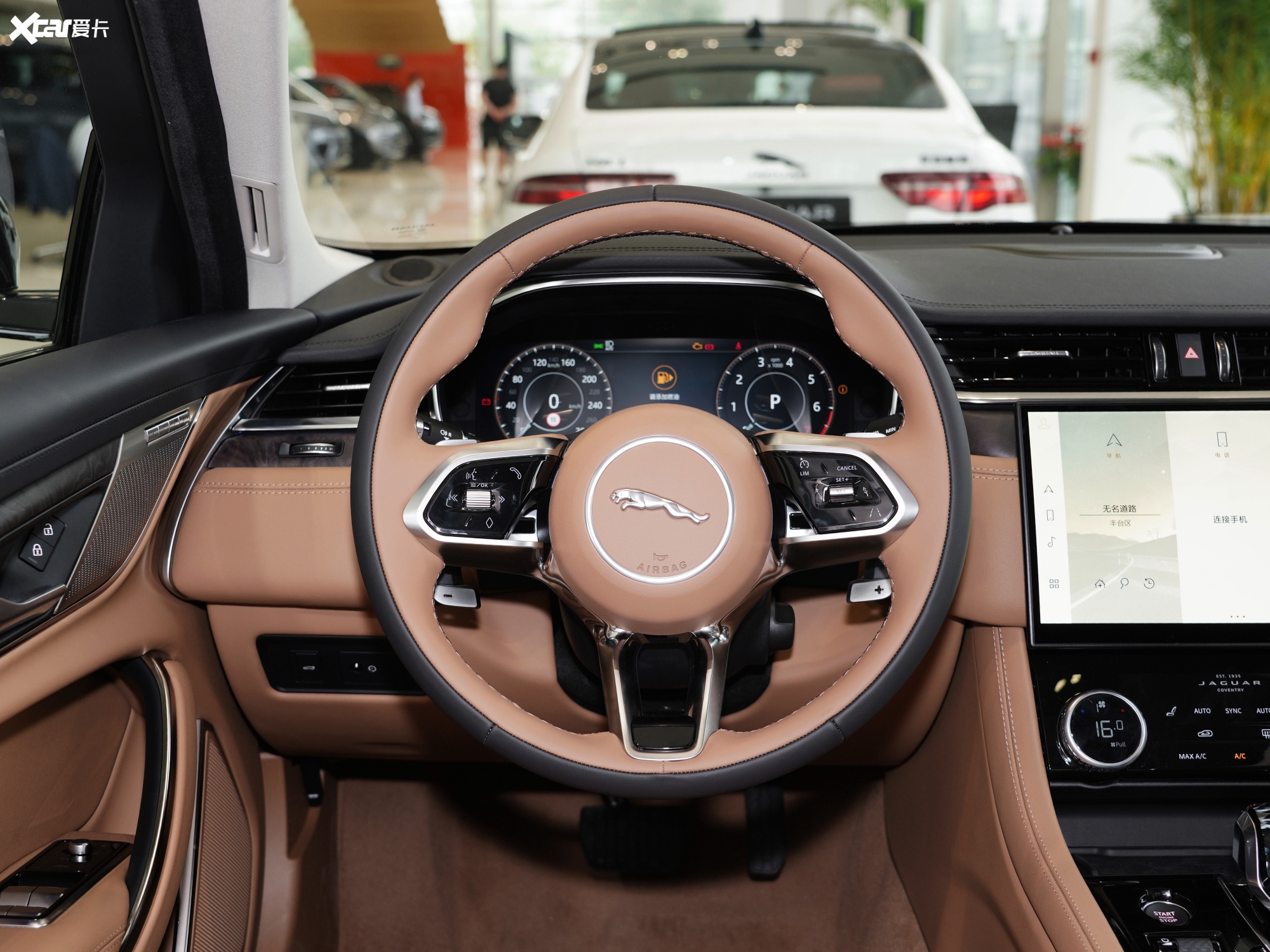 【2021款捷豹xflp250 两驱尊享豪华版_中控区_58/727张图片】_汽车