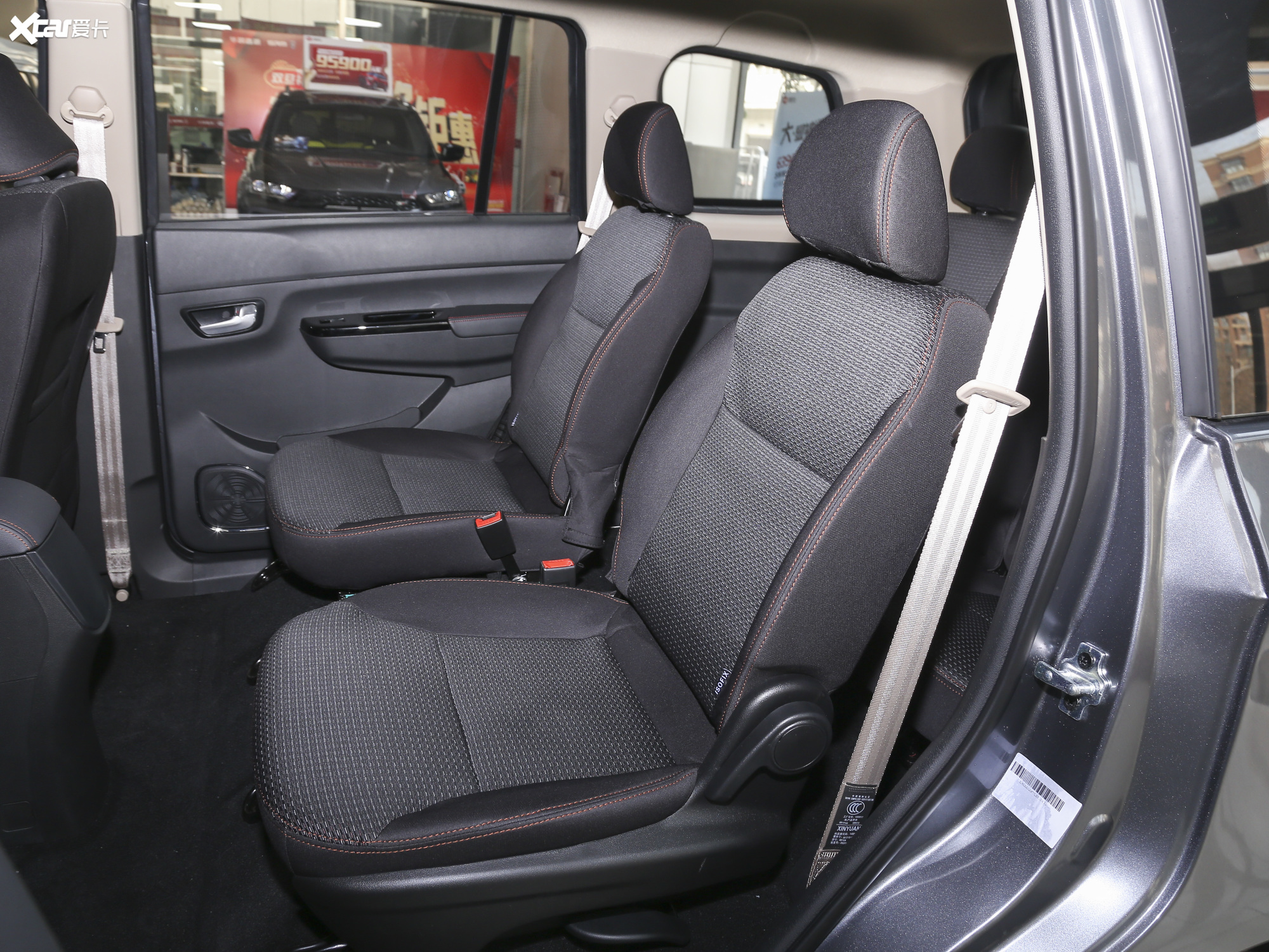 5l 手动事业型_空间座椅 _8/104张图片】_汽车图片大全_爱卡汽车