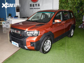 2022��SWM˹���� 