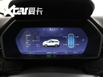 小鹏汽车2020款小鹏G3