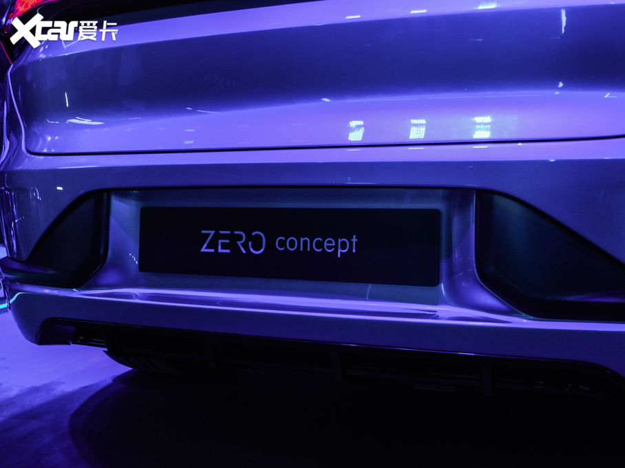 2020ZERO ZERO Concept