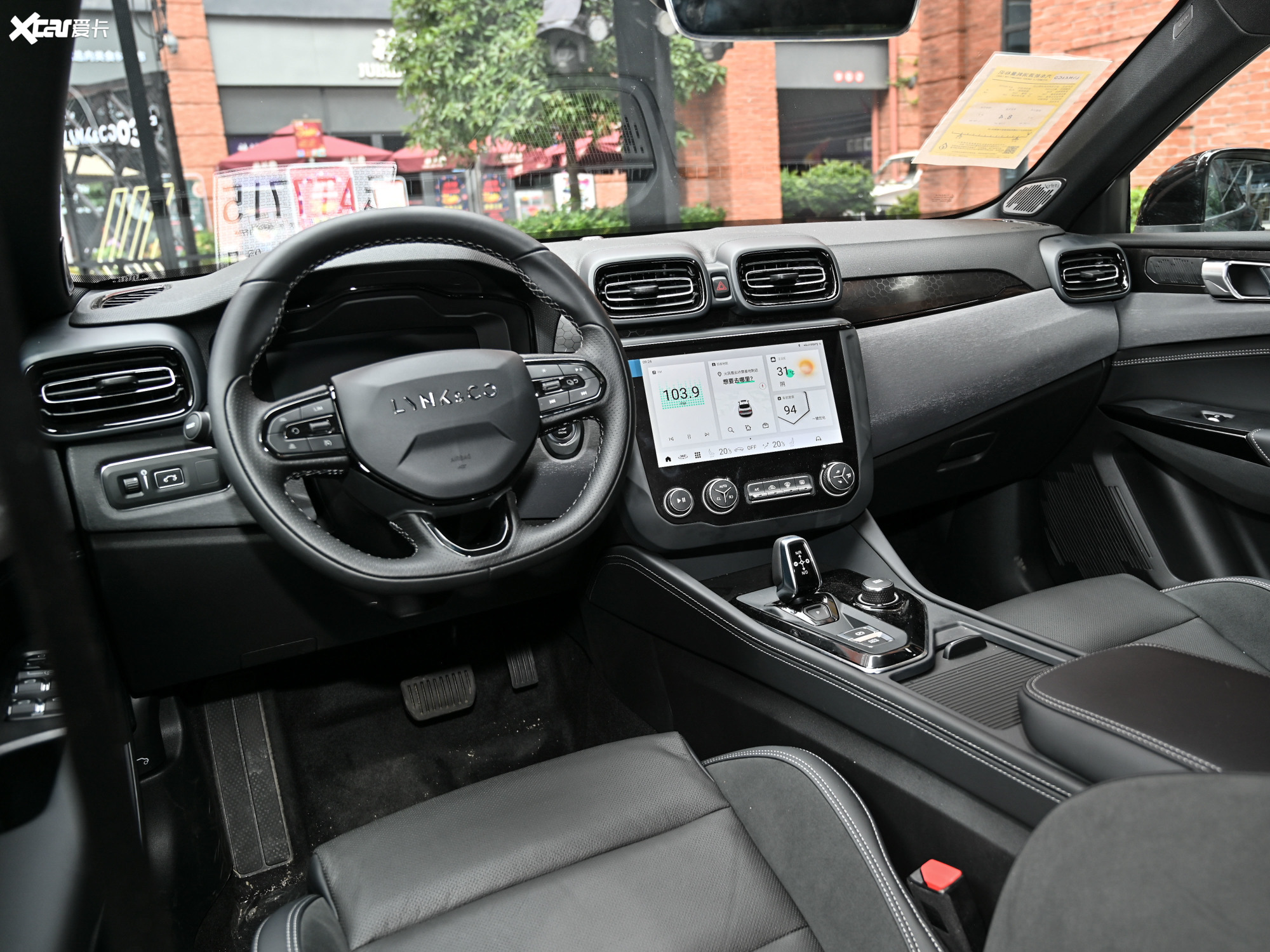 【2022款领克032.