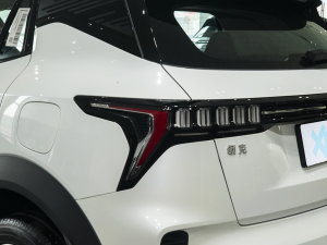 2023Remix PHEV Pro β