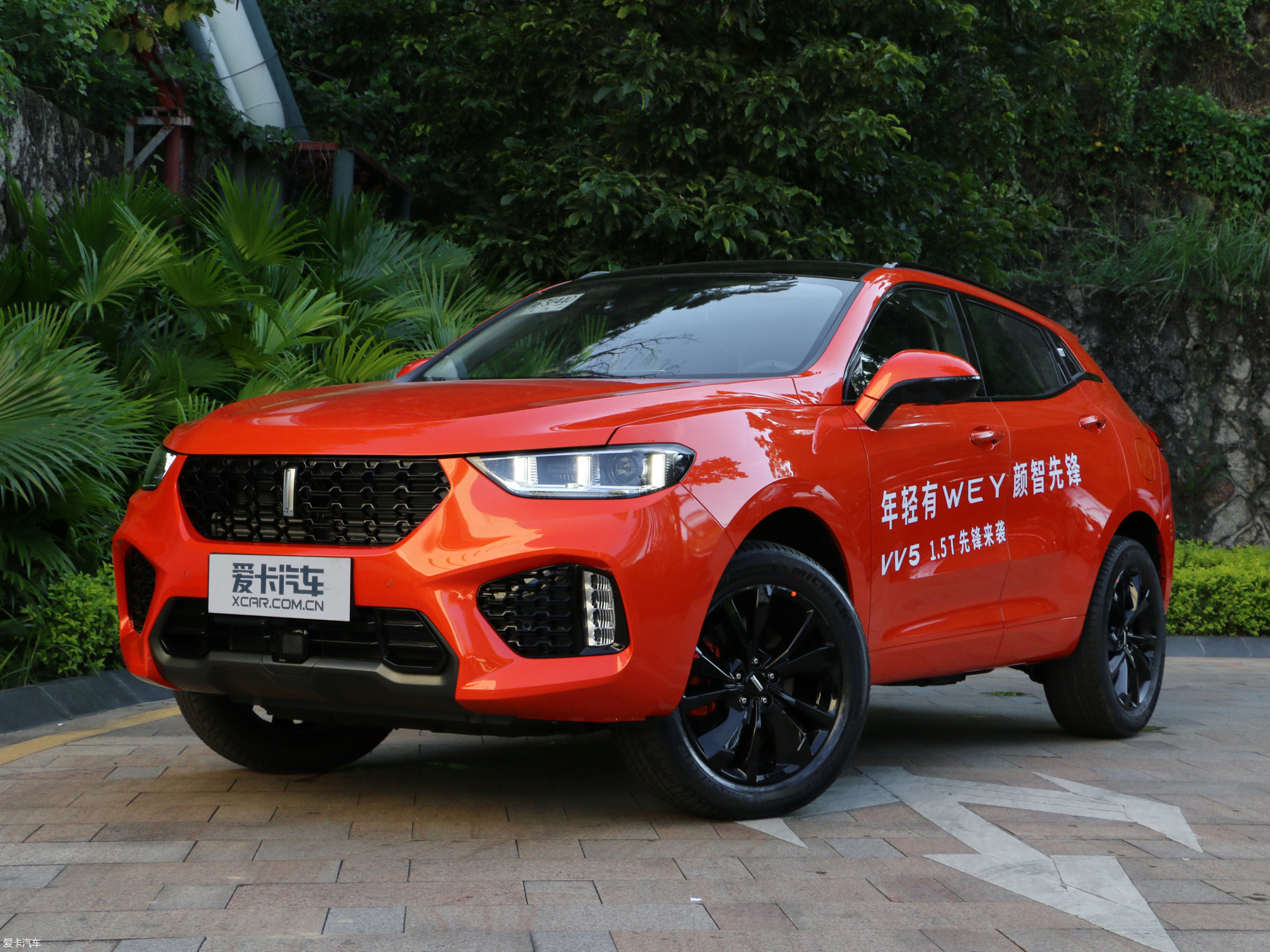 5t 倾橙限量版_整体外观_2/692张图片】_汽车图片大全_爱卡汽车