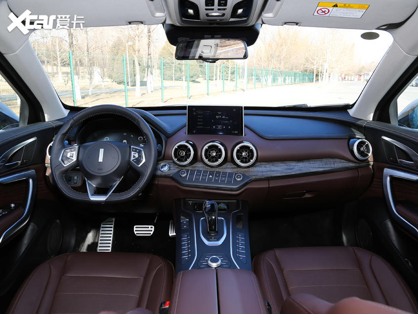 成都车展:2020款WEY VV7售16.98万起 WEY2019款WEY VV7