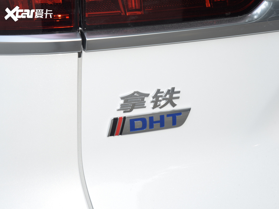 2022DHT 1.5T DHTб