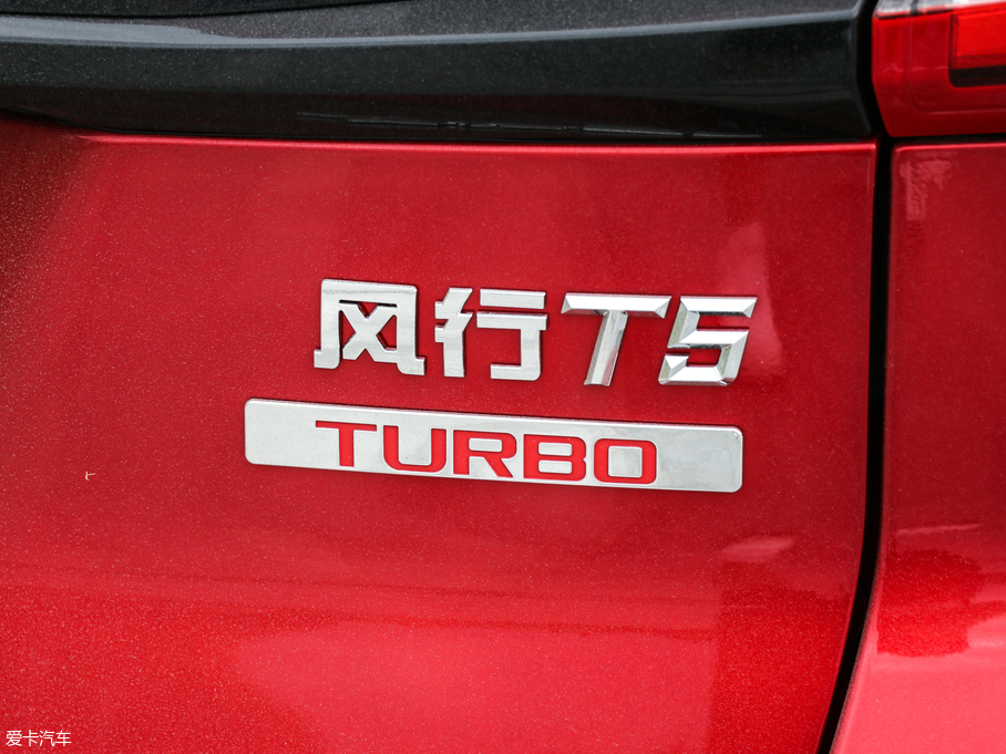 2020T5 1.5T Զ콢 VI