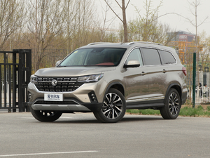 2019款1.6TD DCT旗舰型 7座 国V 左前45度