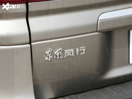 �춫�����20���� ����20�������׷�