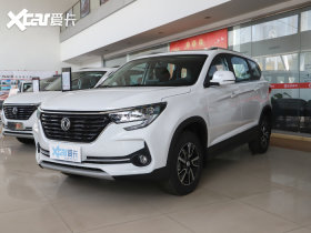 2021�����T5 