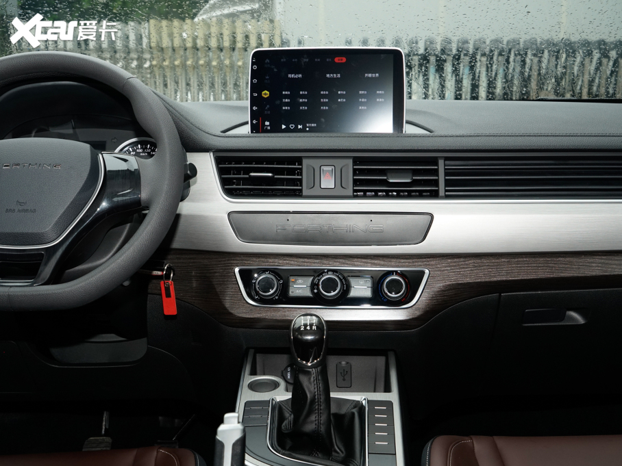 2023T5 1.6L ֶ׷ΰ 