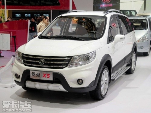  2013X5