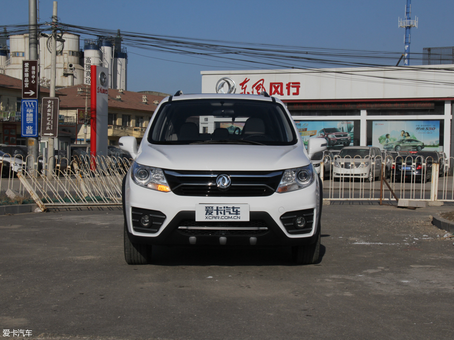 2016XV 1.6L CVT