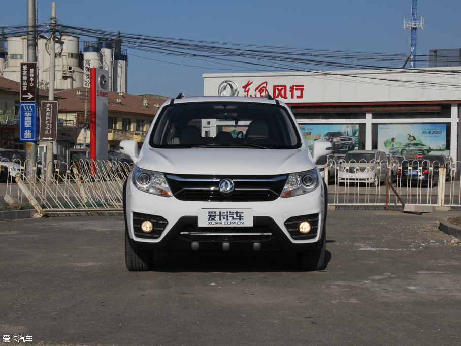 2016XV 1.6L CVT