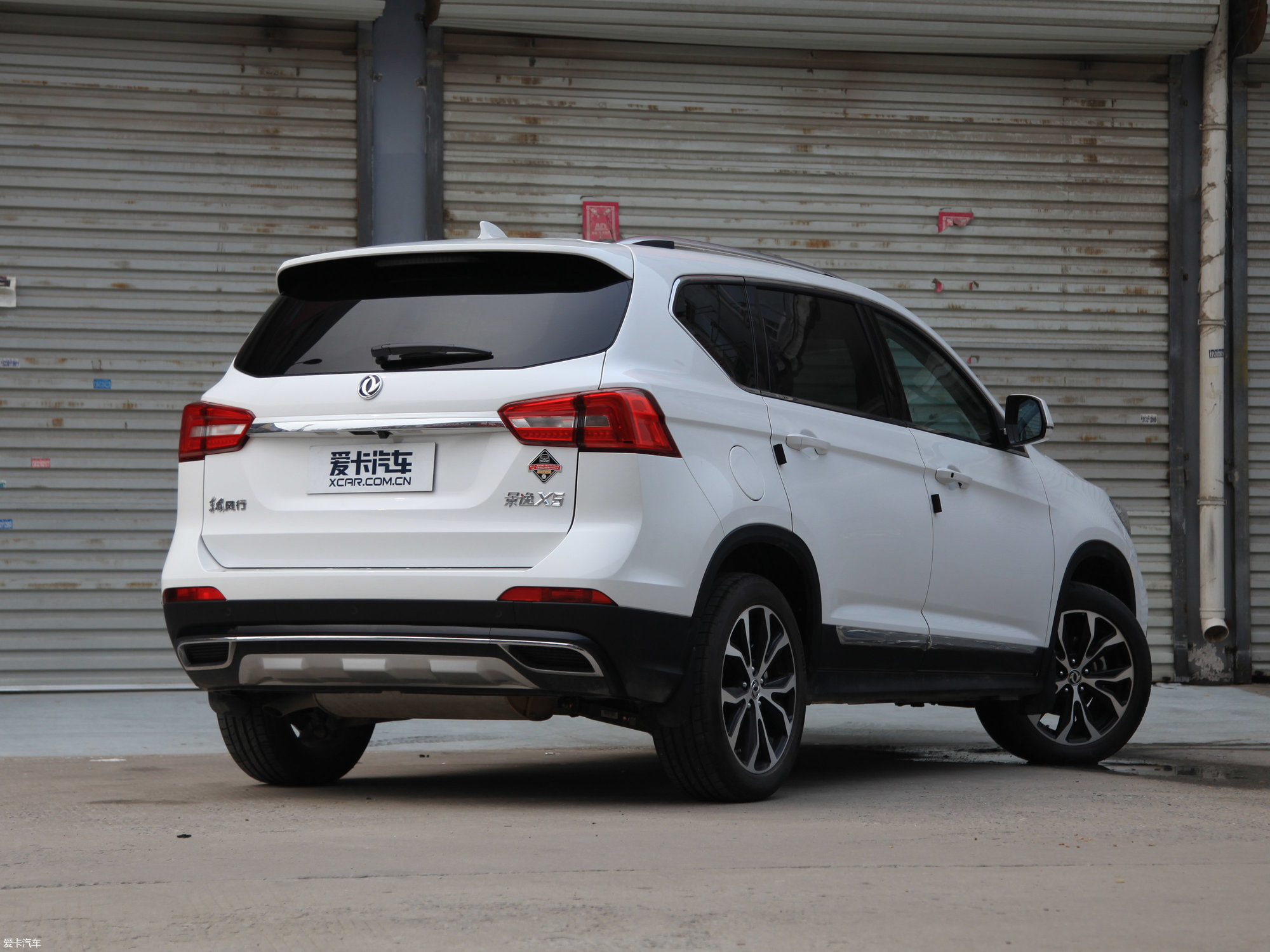 爱卡首页 汽车图片 东风风行 景逸x5 2018款劲享系列 1.