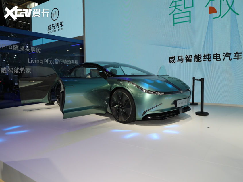 威马汽车2020款威马Maven