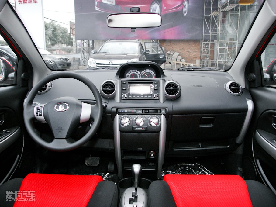 文章 论坛 当前位置: 爱卡首页 汽车图片 长城 长城汽车 2010款炫丽