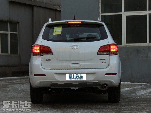  2012H6