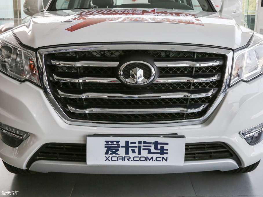 2014翥6 2.4L  캽