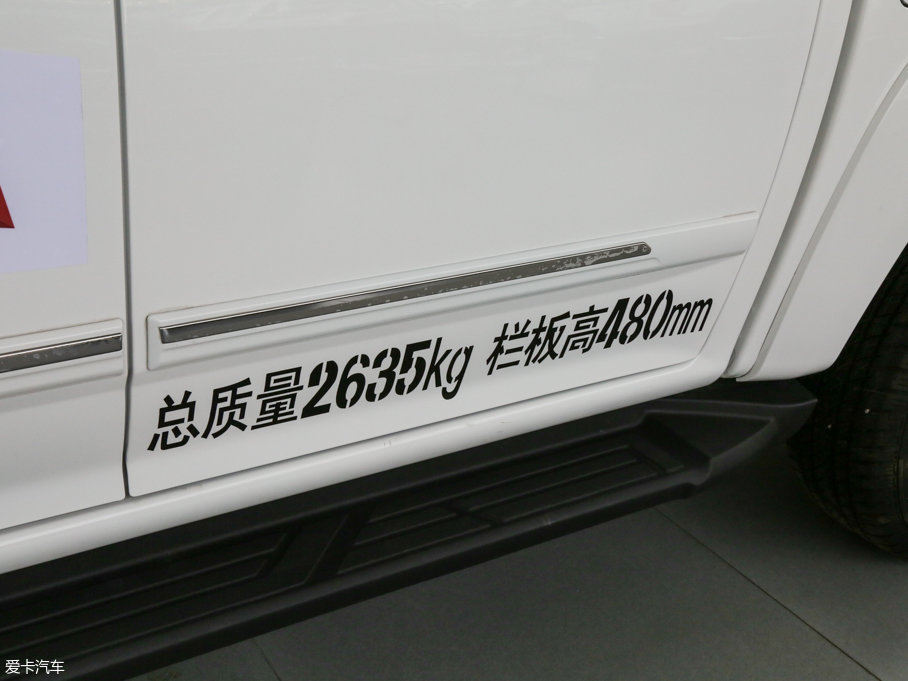 2014翥6 2.4L  캽