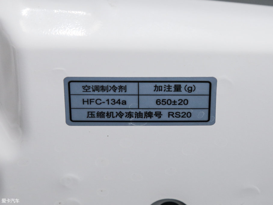 2014翥6 2.4L  캽