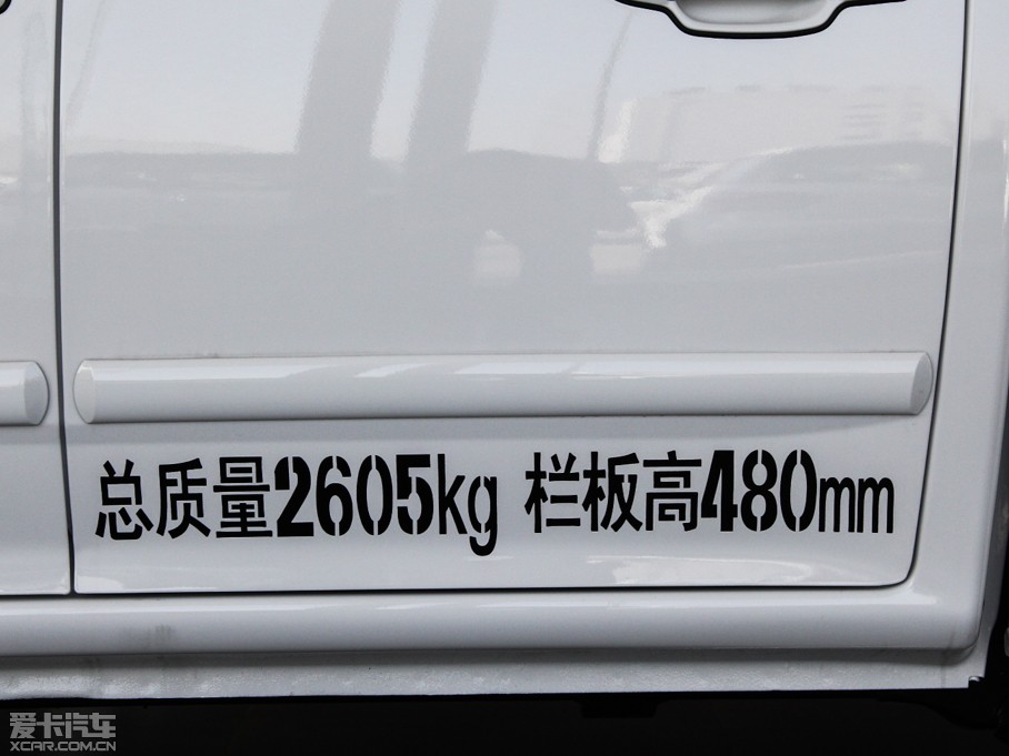 2015翥5 ŷް 2.4L ȡʹ˫