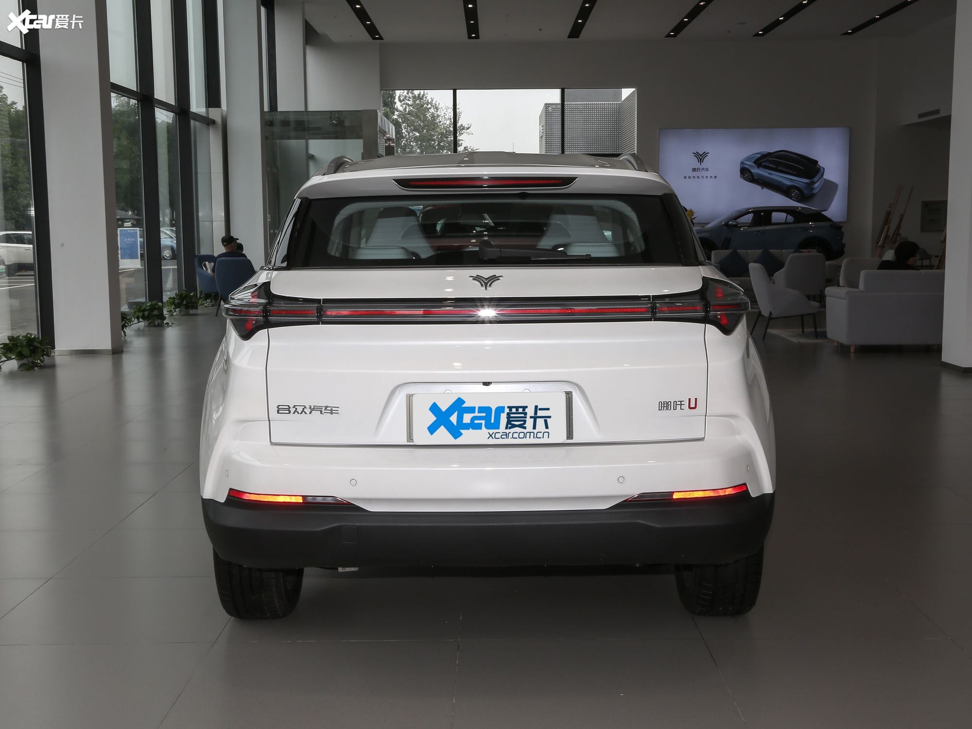 【2020款哪吒u400 u享_整体外观_4/792张图片】_汽车图片大全_爱卡汽