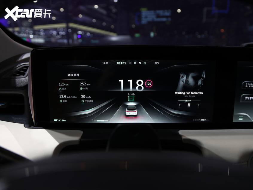 合众汽车2020款哪吒U