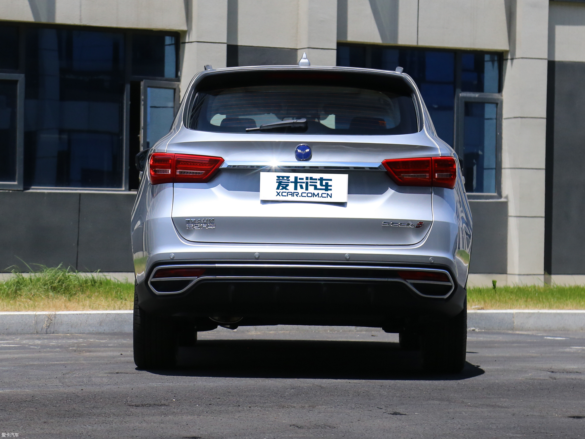 【2018款君马seek 5(赛克5)1.