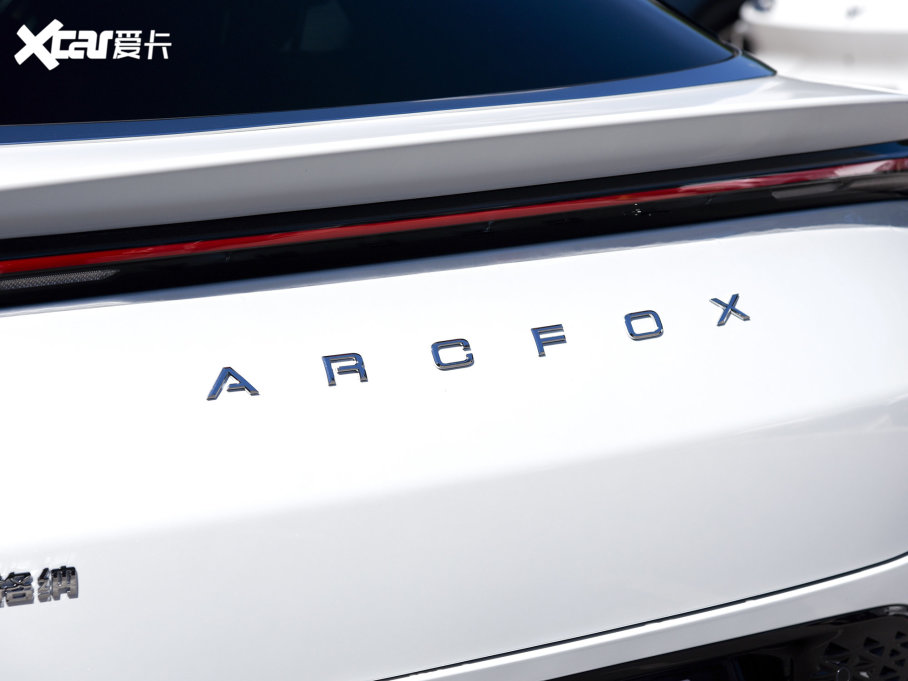 2022 S(ARCFOX S) 525S 175kW