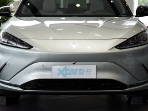 2023ɭְ 735E+ 160kW 