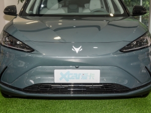 2023ɭְ 735E+ 175kW 