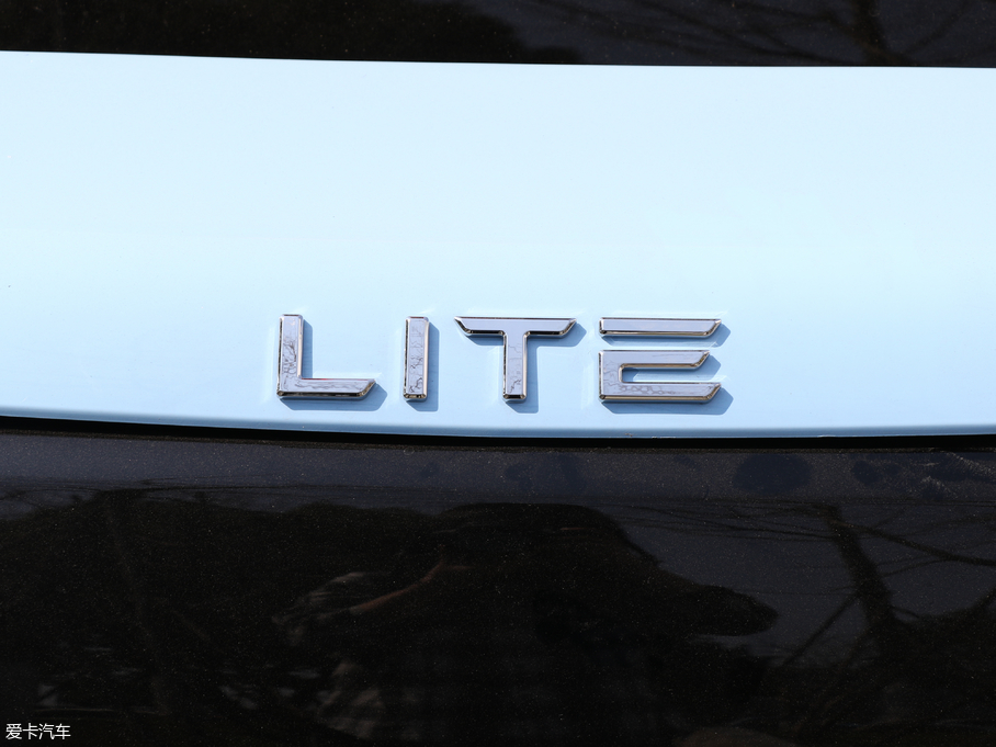 2017LITE 