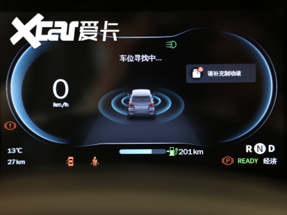 零跑汽车2020款零跑T03