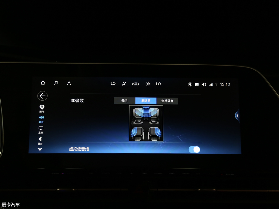 2019Aion S(S) Max 630