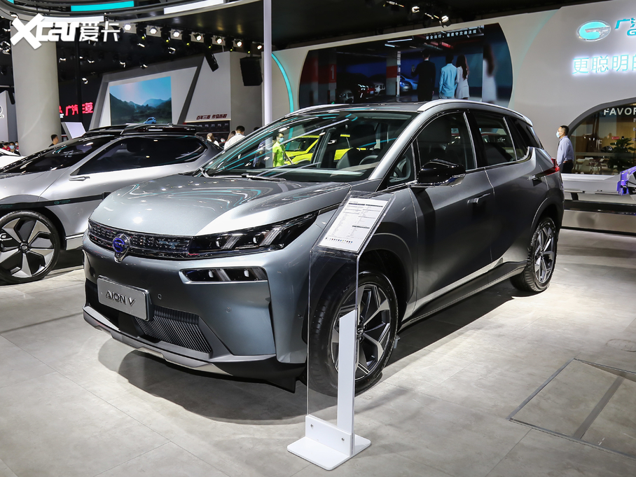2020Aion V(V) 70 