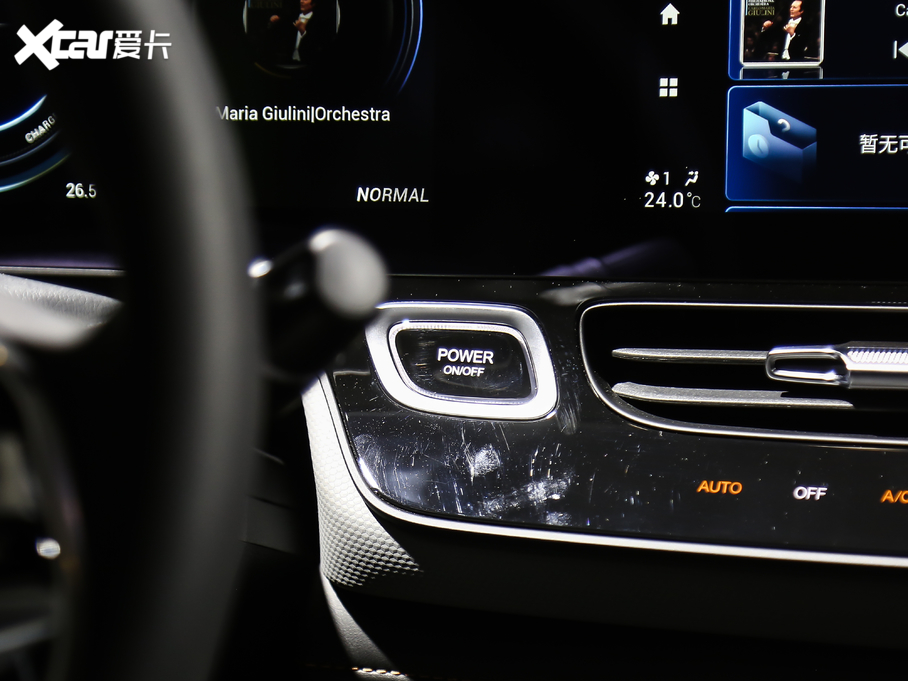 2020Aion V(V) 70 