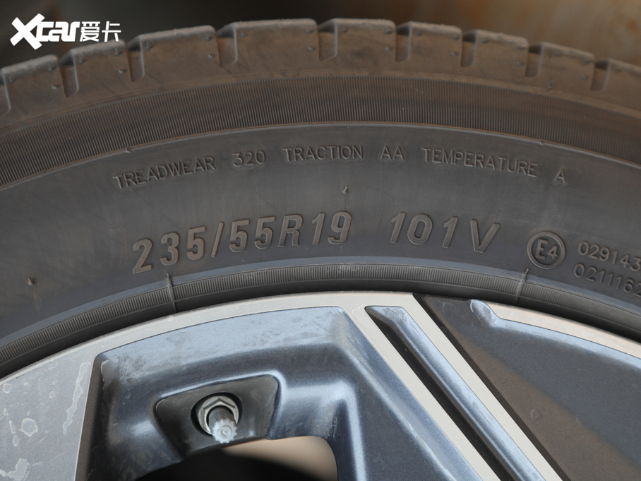 2020Aion V(V) 70 PLUS 