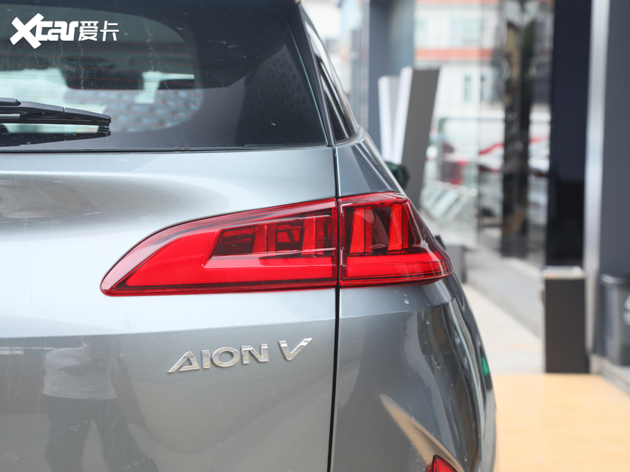 2020AION V 70 PLUS 