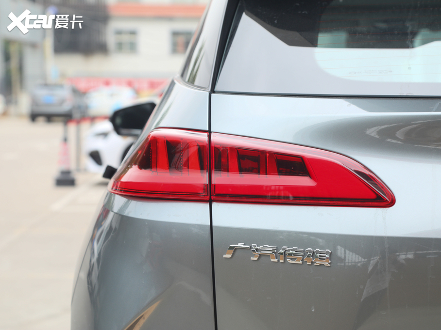 2020Aion V(V) 70 PLUS 