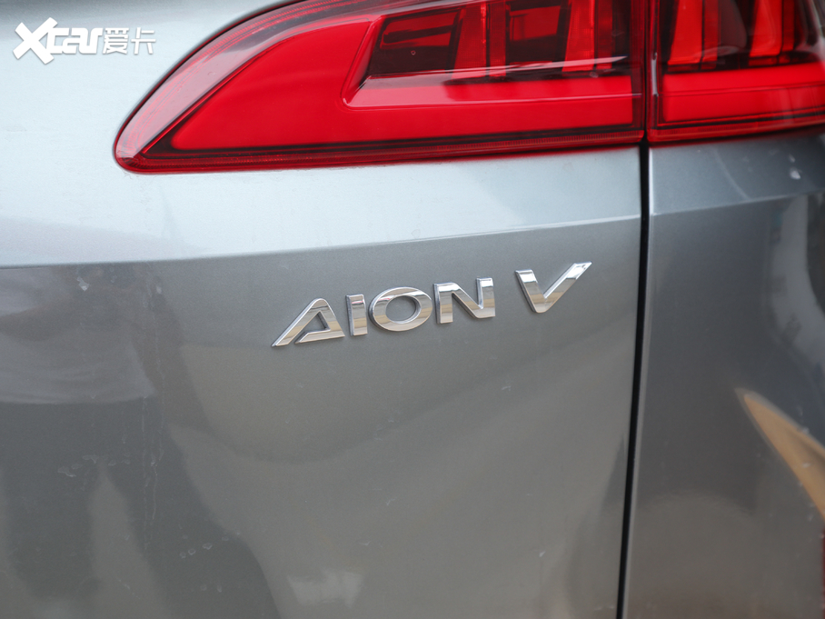 2020Aion V(V) 70 PLUS 
