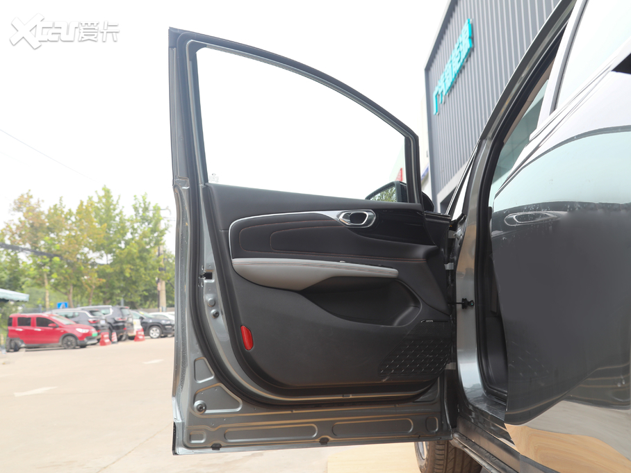 2020Aion V(V) 70 PLUS 