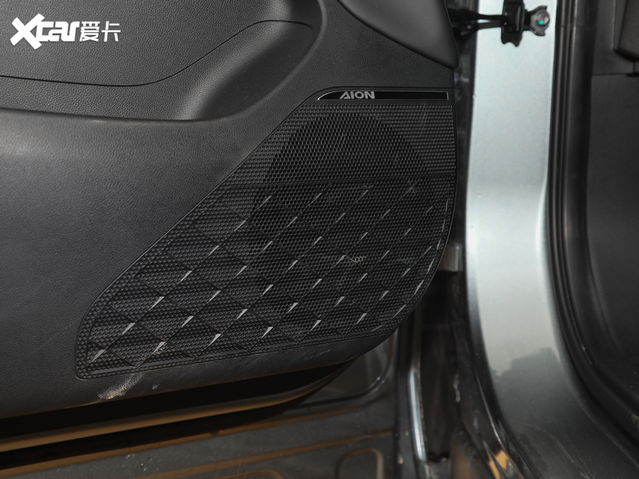 2020Aion V(V) 70 PLUS 