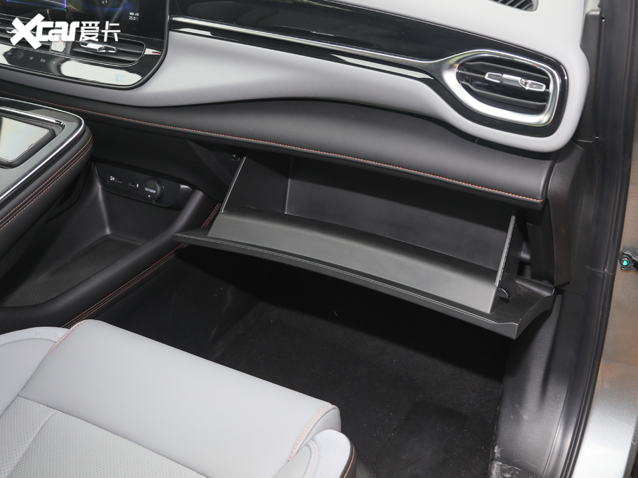 2020Aion V(V) 70 PLUS 