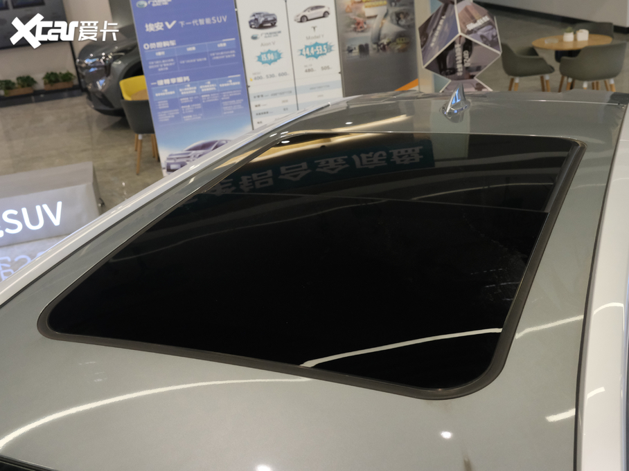 2020Aion V(V) 70 Ƽ
