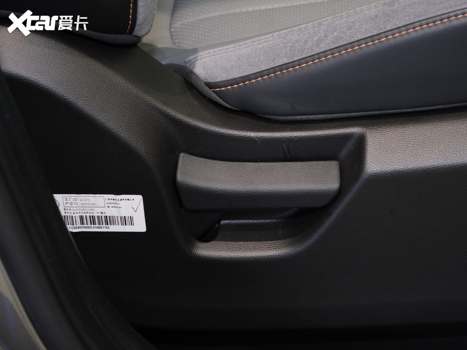 2020Aion V(V) 70 Ƽ