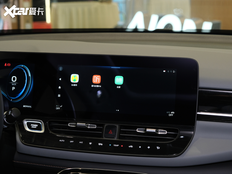 2020Aion V(V) 70 Ƽ