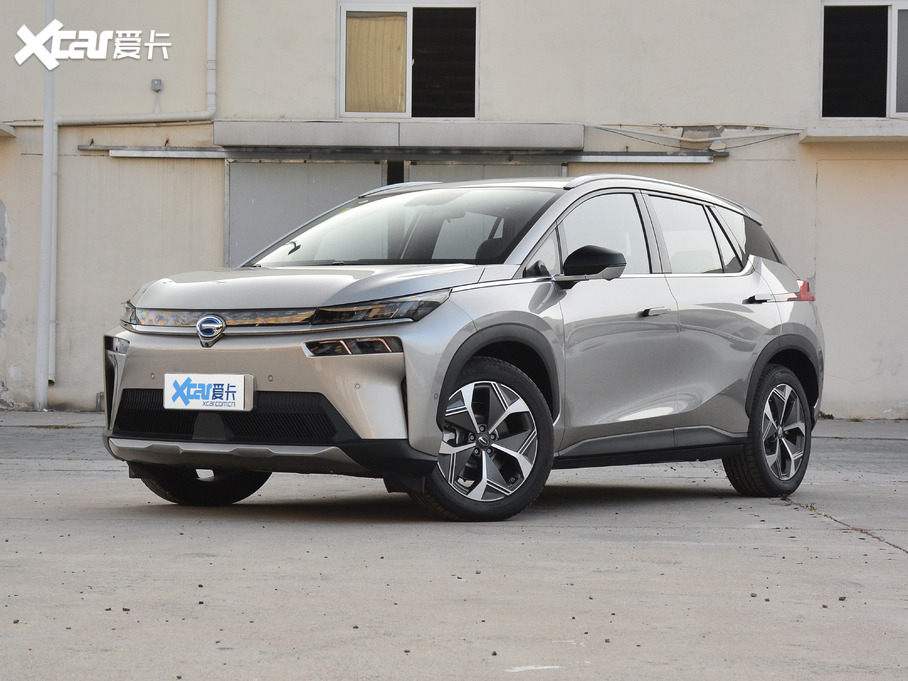 2020Aion V(V) 70 
